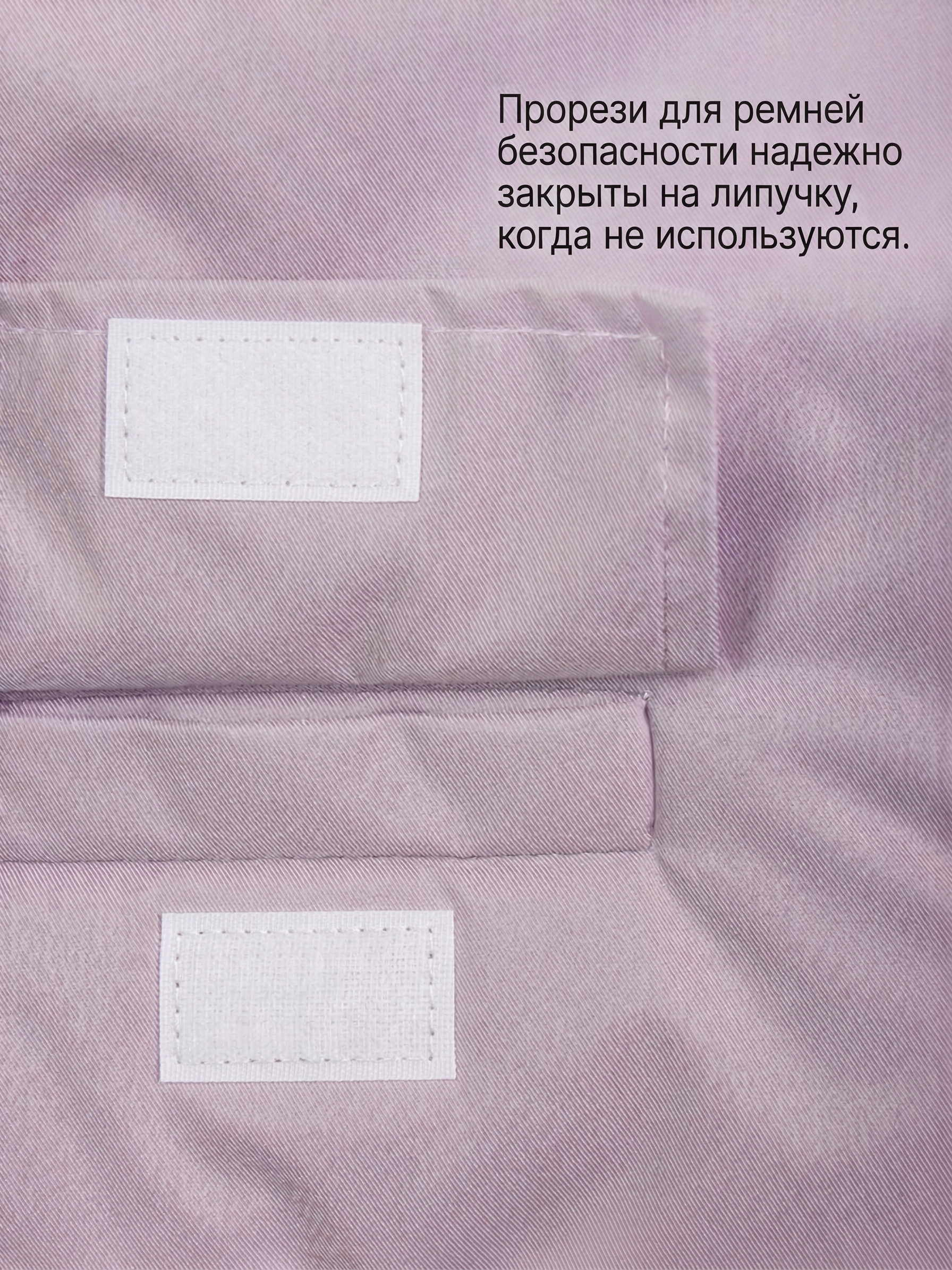 Конверт-комбинезон СОННЫЙ ГНОМИК 926/20 - фото 8