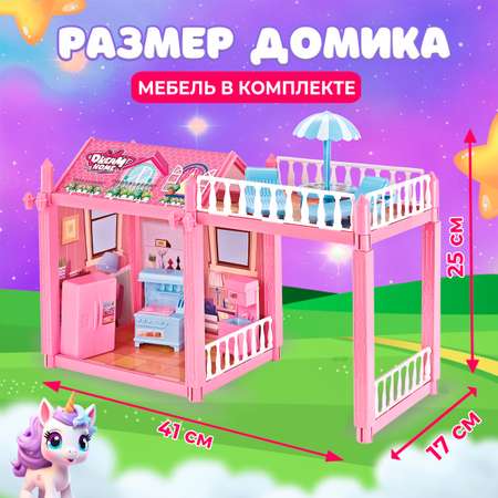 Домик для кукол Феникс Toys с мебелью