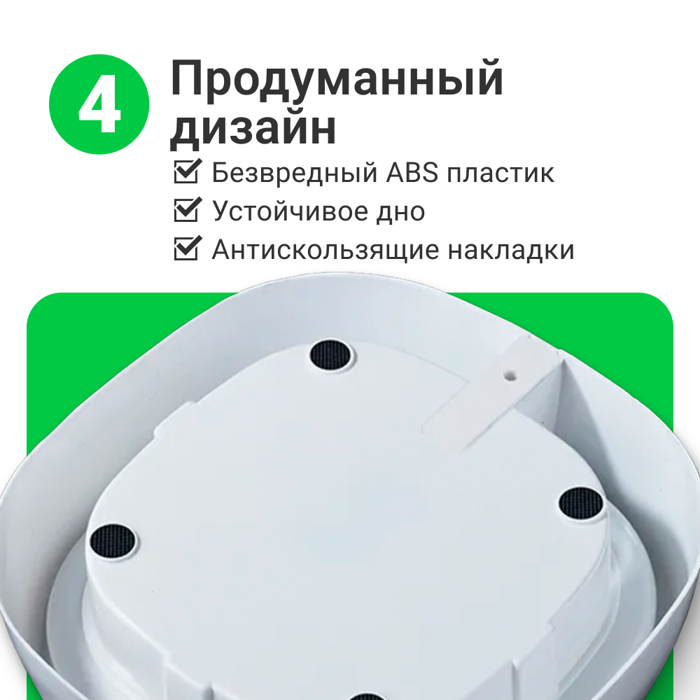 Автоматическая поилка-фонтан ZDK ZooWell Smart для кошек и собак - фото 5