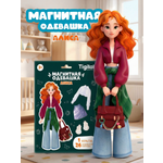 Настольная игра Tigitak Алиса