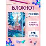 Блокнот Проф-Пресс в точку А6. Точкабук Mini 64 лист.