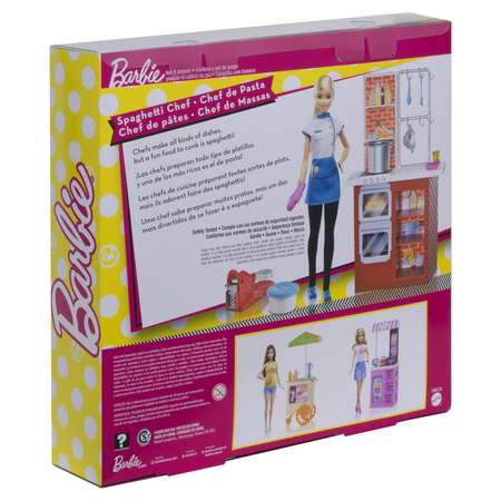 Кукла модельная Barbie