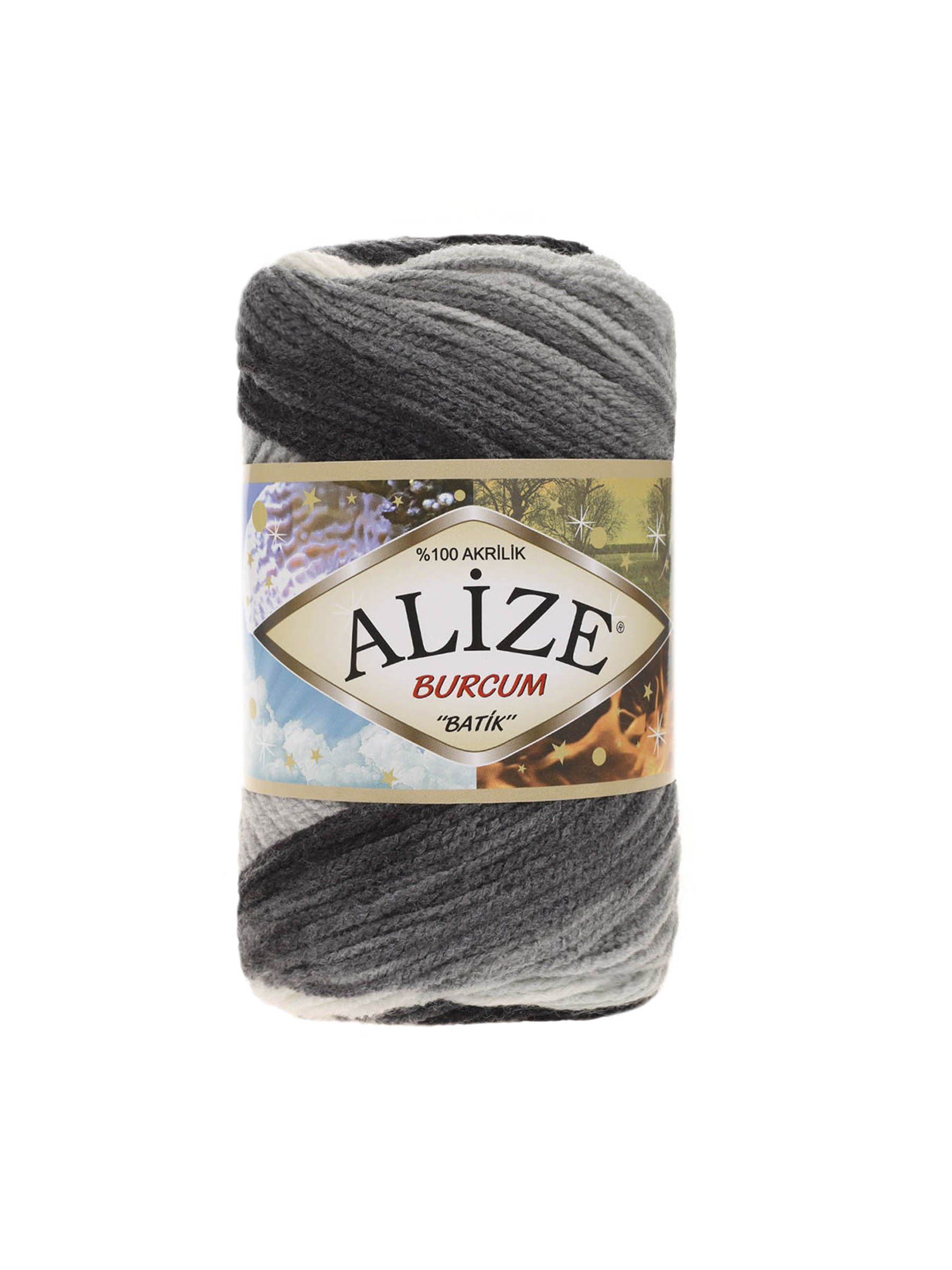 Пряжа Alize для вязания Burcum Batik 100 гр 210 м 5 мотков 1900 секционный - фото 4