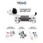 Робот РУ Silverlit Собака Дэкел Джуниор