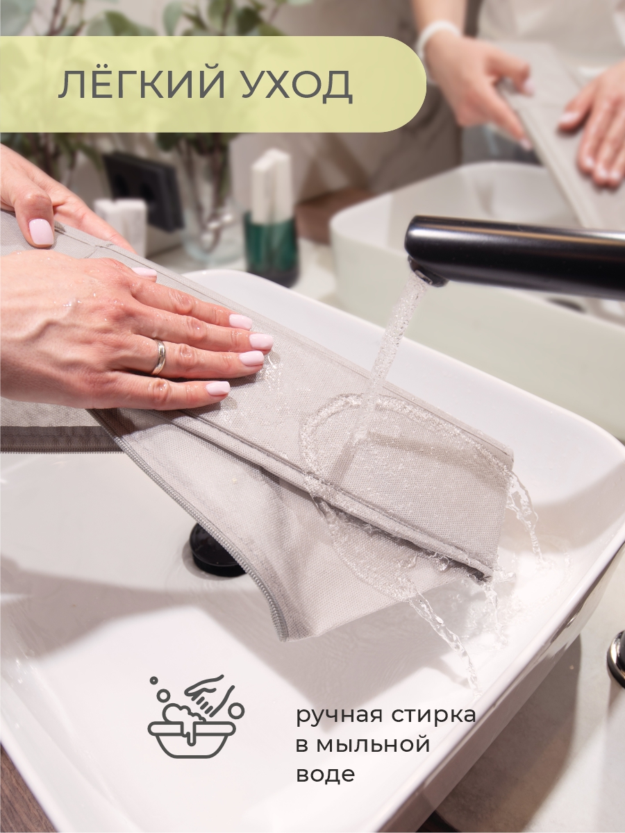 Коробки для хранения игрушек Всё на местах с принтом котик для детей 30х30 2 шт - фото 10