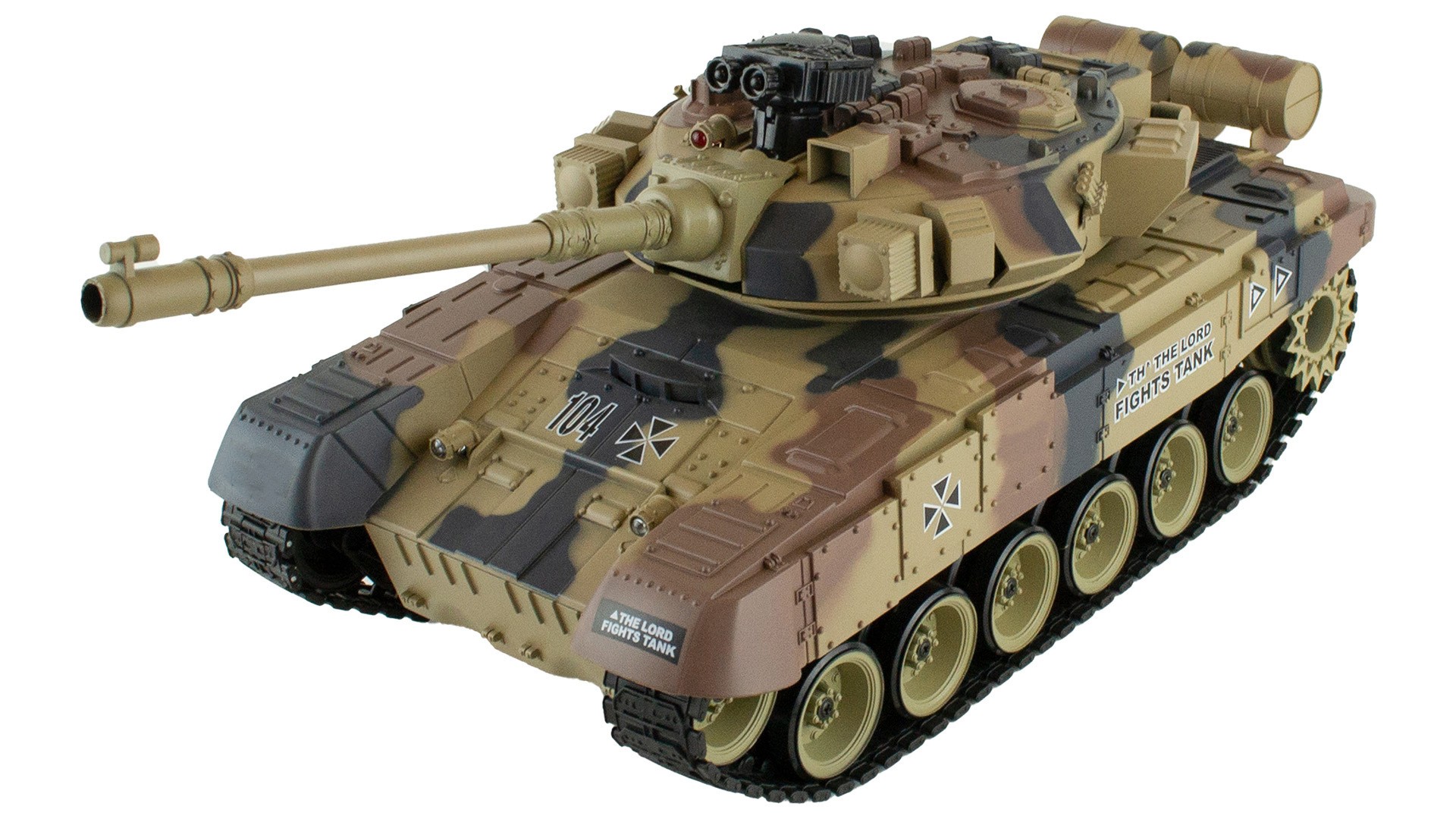 Танк РУ CS Toys - фото 2