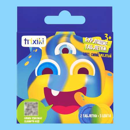 Бомбочка TRIXIKI 2 шт.
