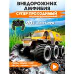 Внедорожник РУ ToviWish Шаман 8*8 1:16