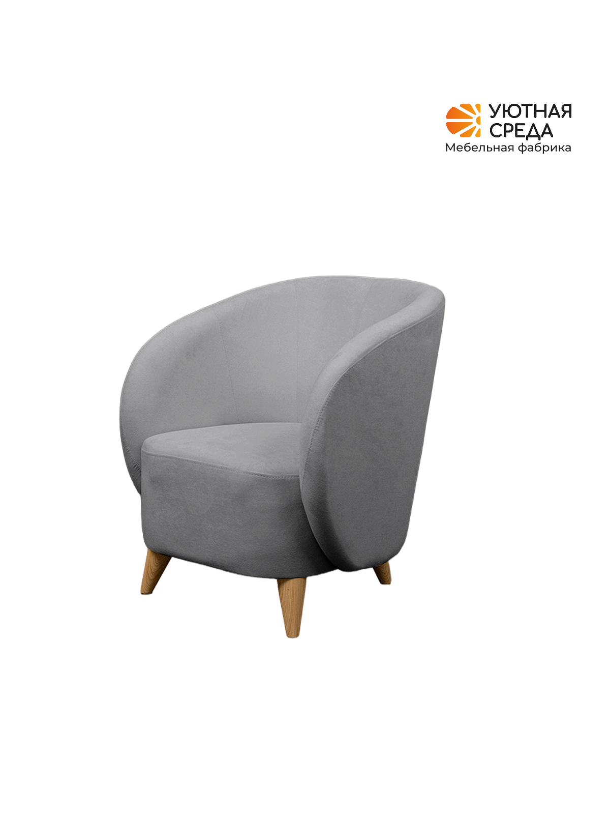 Кресло Уютная среда К300 серый - фото 15