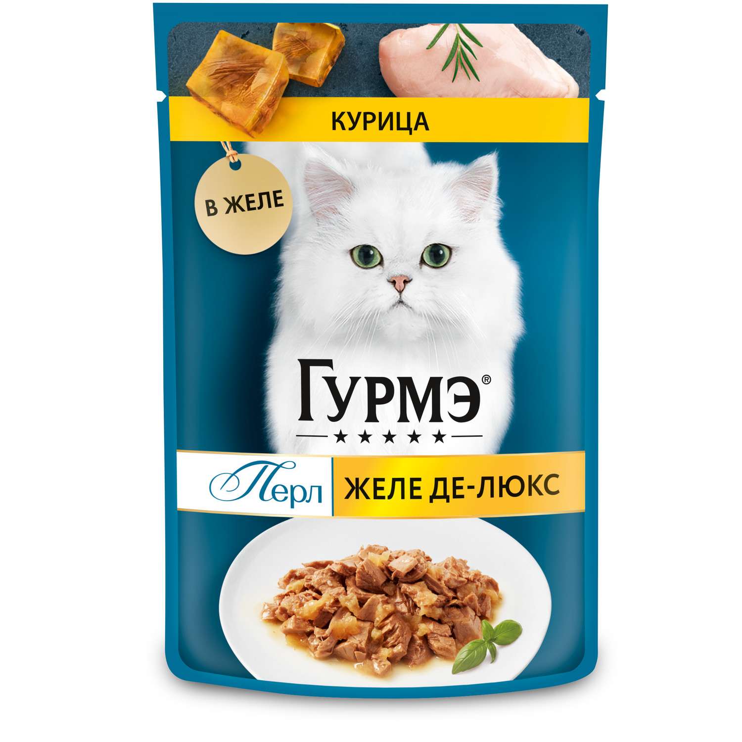 Корм для кошек Гурмэ 75г с курицей - фото 9