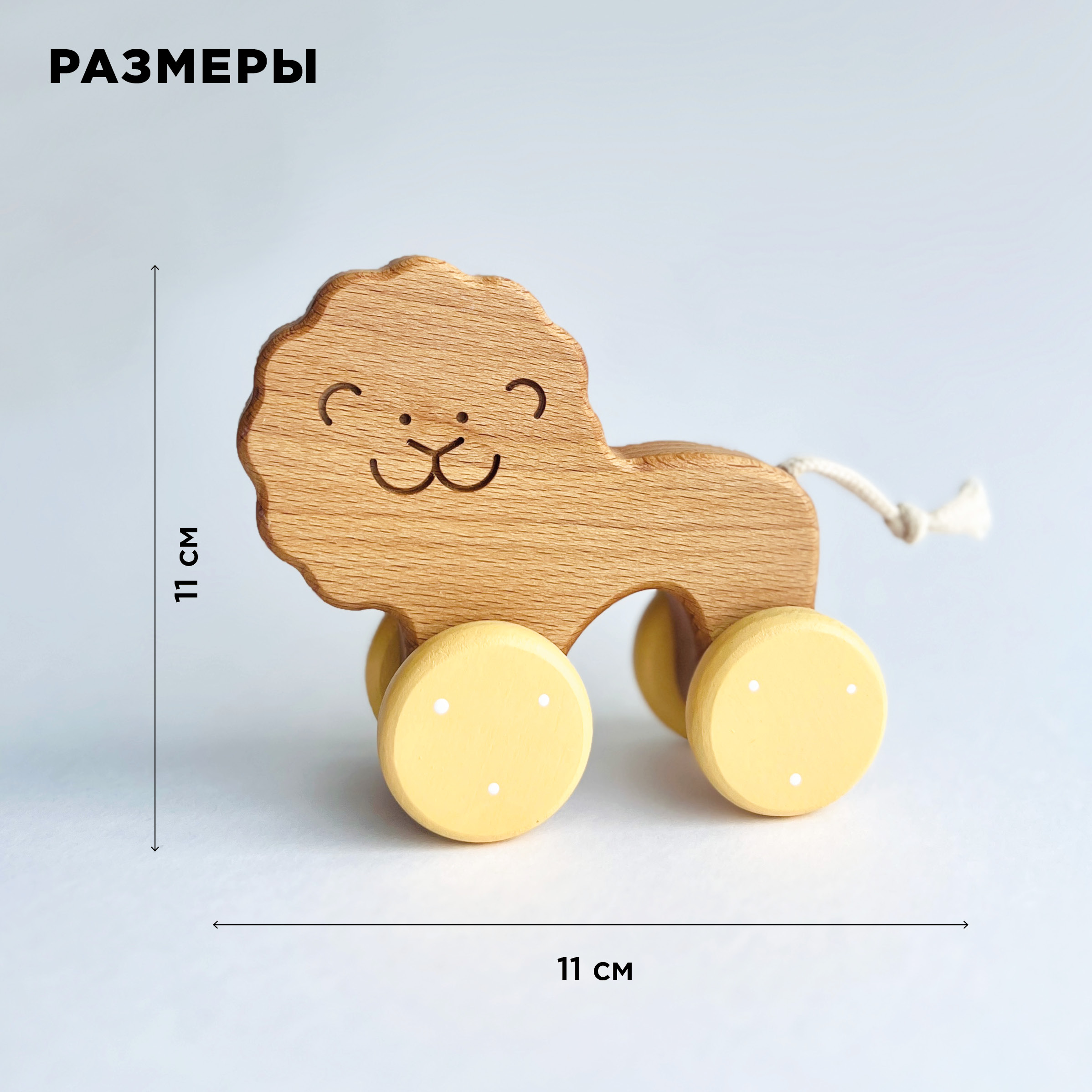 Игрушка BYYY.SHOP каталка - фото 4