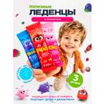 Полезные леденцы Hygiene Technologies Xylitol Lollipop 3 шт.