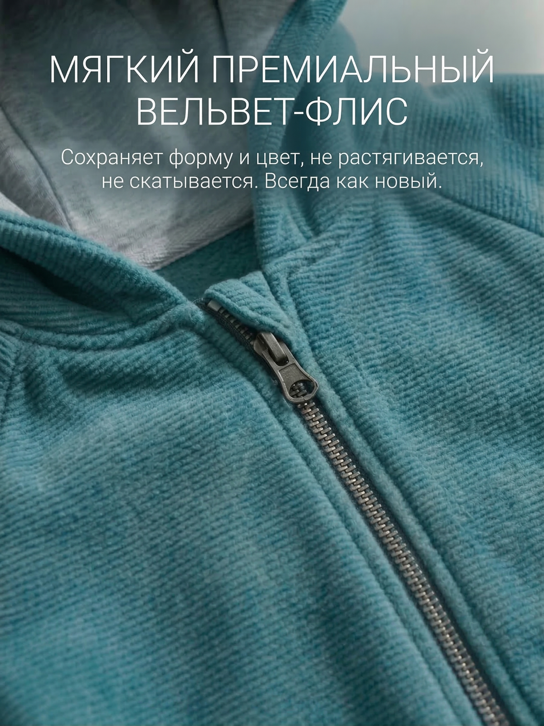 Комбинезон СОННЫЙ ГНОМИК 2032/3 - фото 6