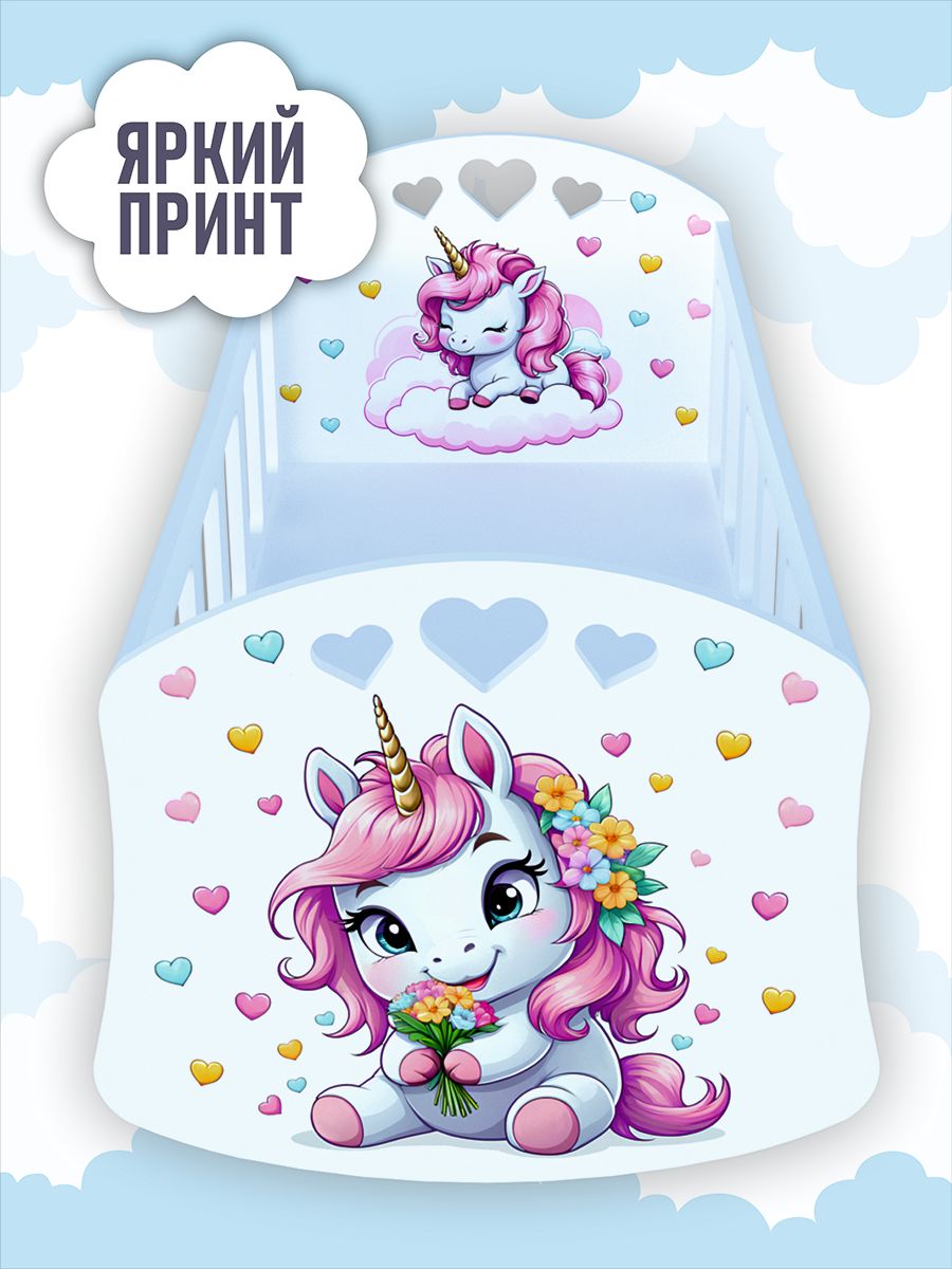 Аксессуар для кукол ViromToys кровать Кд2801 - фото 4