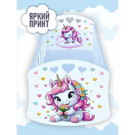 Аксессуар для кукол ViromToys кровать