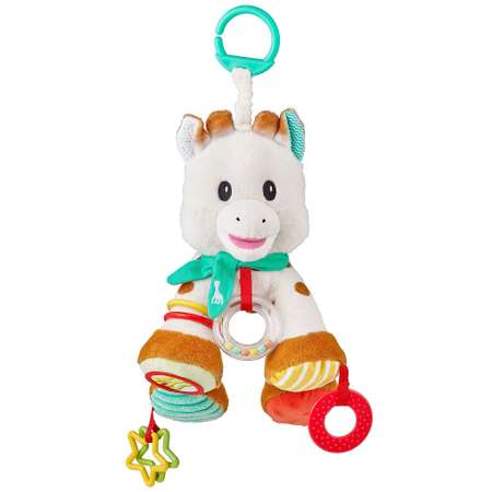 Игрушка Sophie la girafe подвеска Жирафик