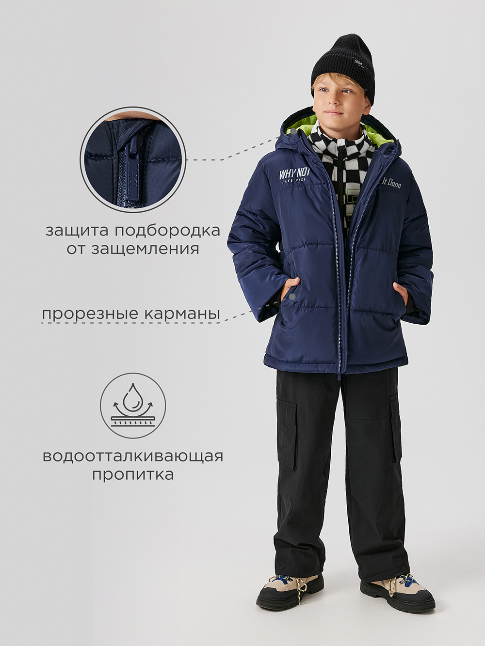 Куртка Acoola 20110650034_0089535 - фото 3