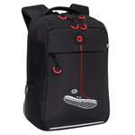 Рюкзак Grizzly для мальчика