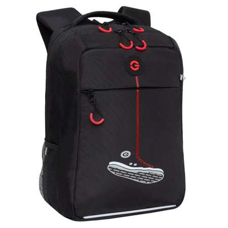 Рюкзак Grizzly для мальчика