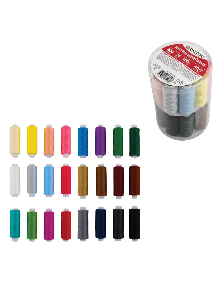 Нитки для шитья Develia армированные 40/2 200 м швейный набор 24 цвета с иголками - фото 1