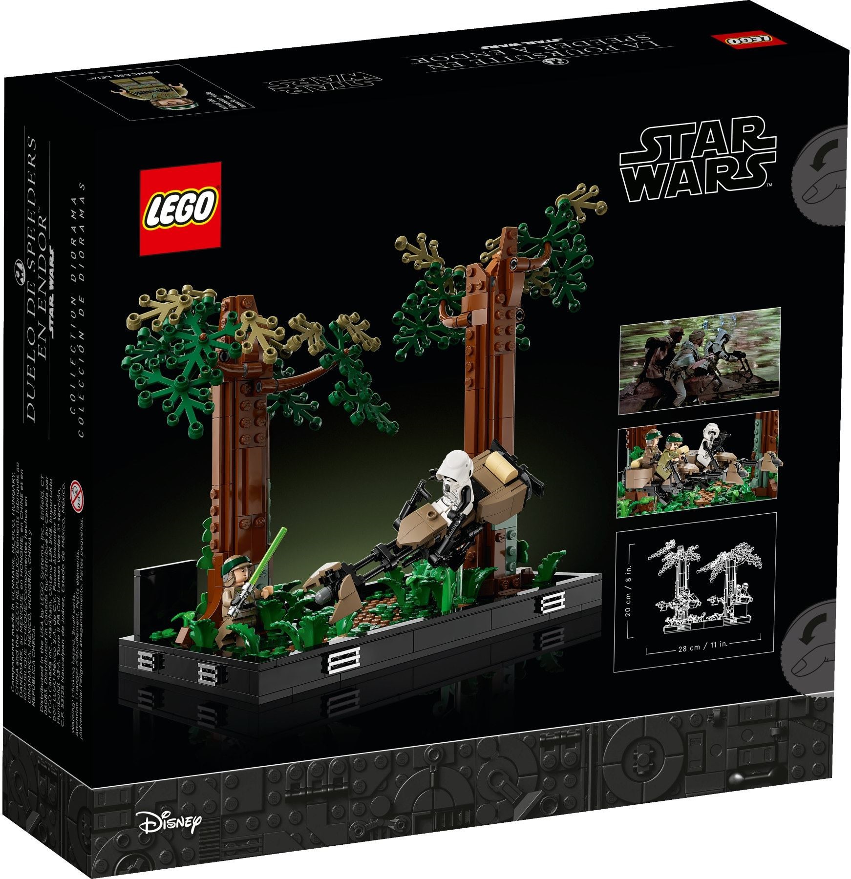 Конструктор LEGO Star Wars 75353 608 дет. - фото 4