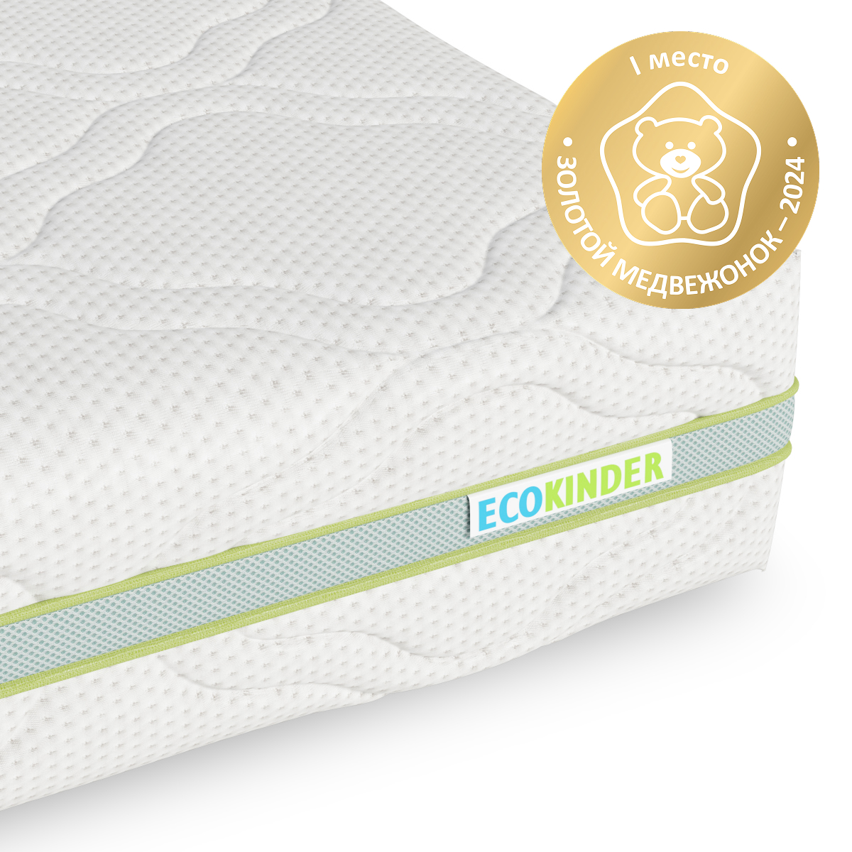 Матрас EcoKinder Linde 120х60 - фото 2