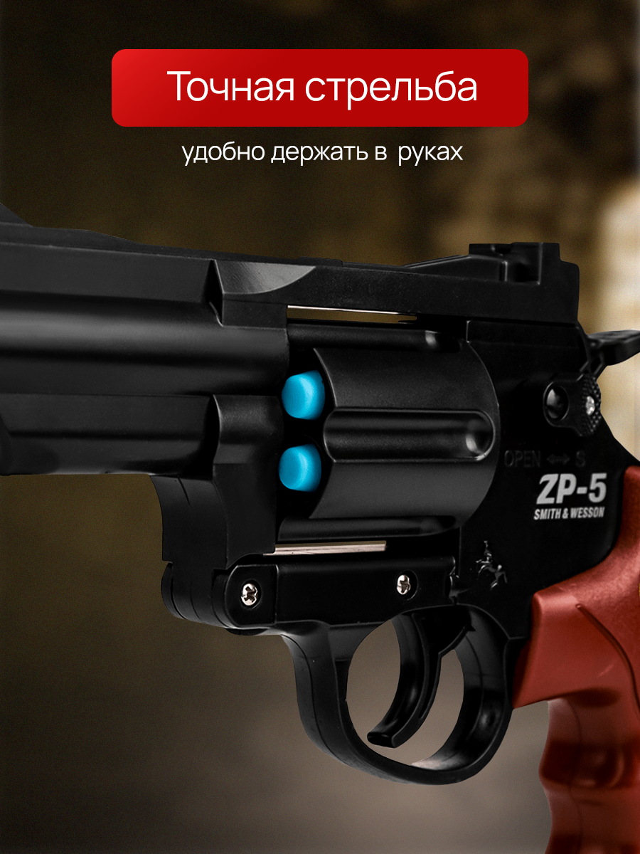 Револьвер Рыжий кот Красный - фото 2