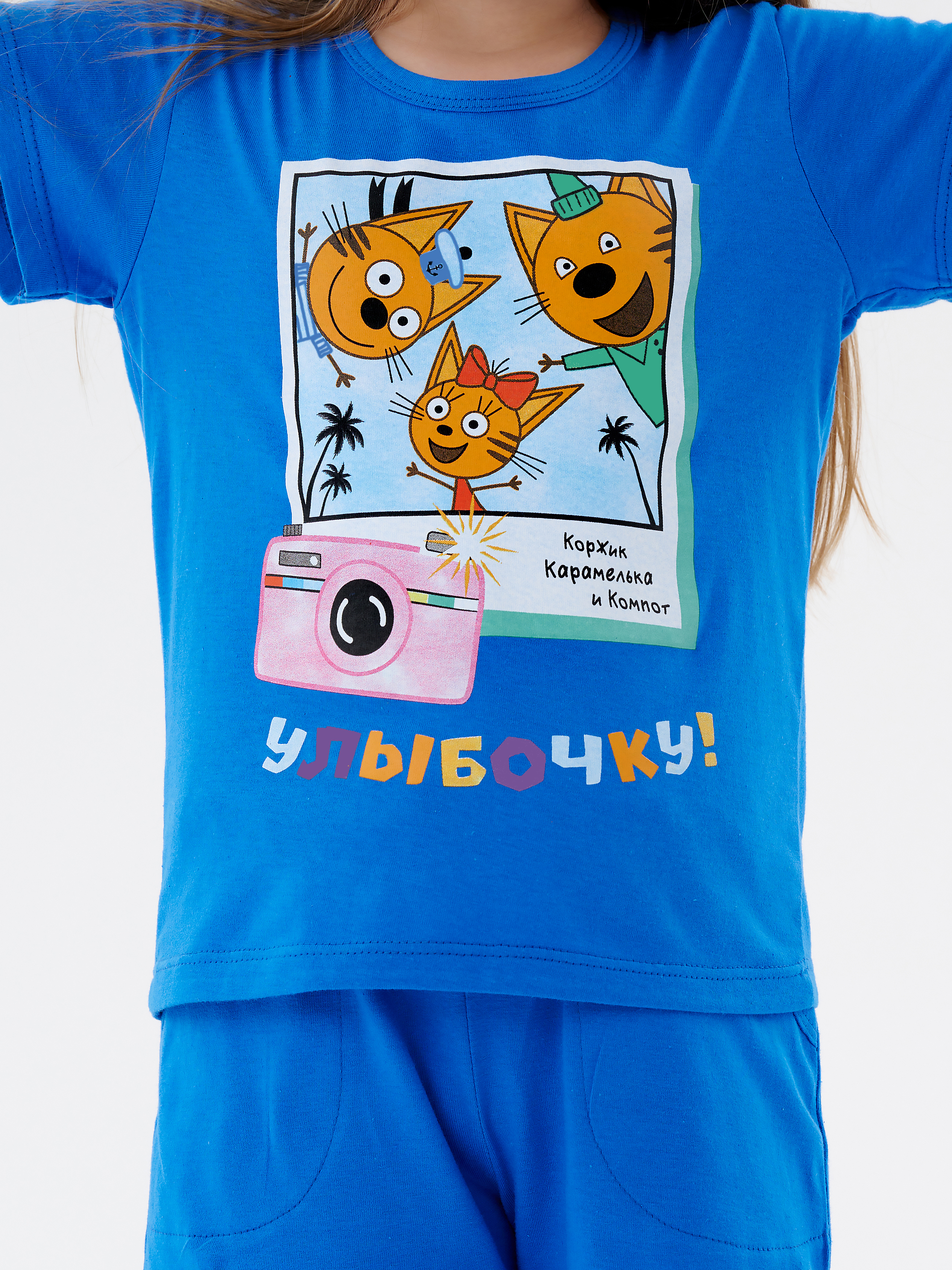 Пижама КрутышОк К-035 васильковый - фото 4