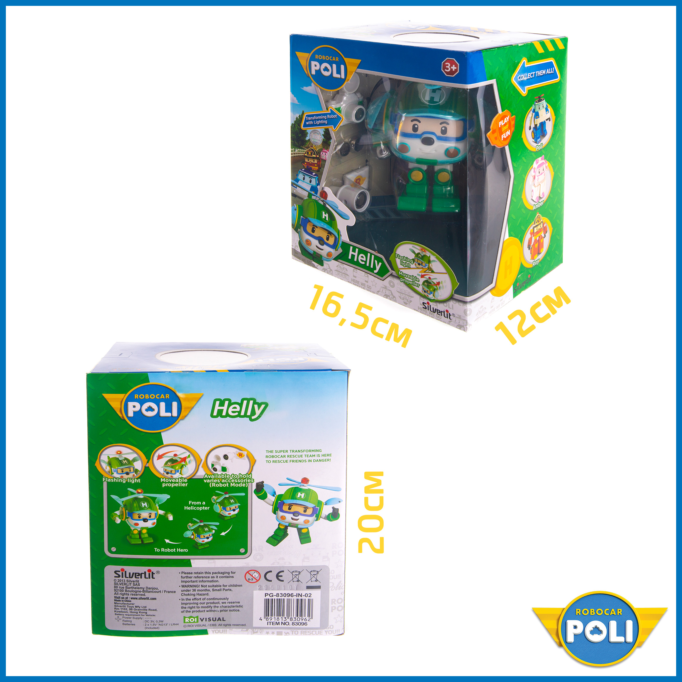 Фигурка РОБОКАР ПОЛИ Робот трансформер Хэли 12 см - фото 3