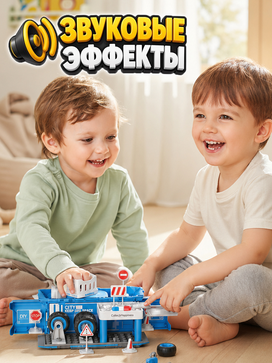 Конструктор Lei Meng Полицейский участок 26х12 см 50 дет. - фото 5