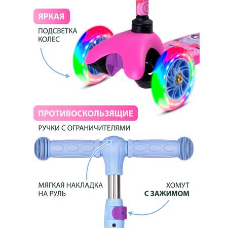 Самокат CITYRIDE трехколесный