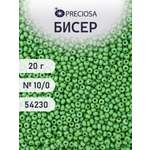 Набор для творчества Preciosa бисер чешский 10/0 20г 1 шт