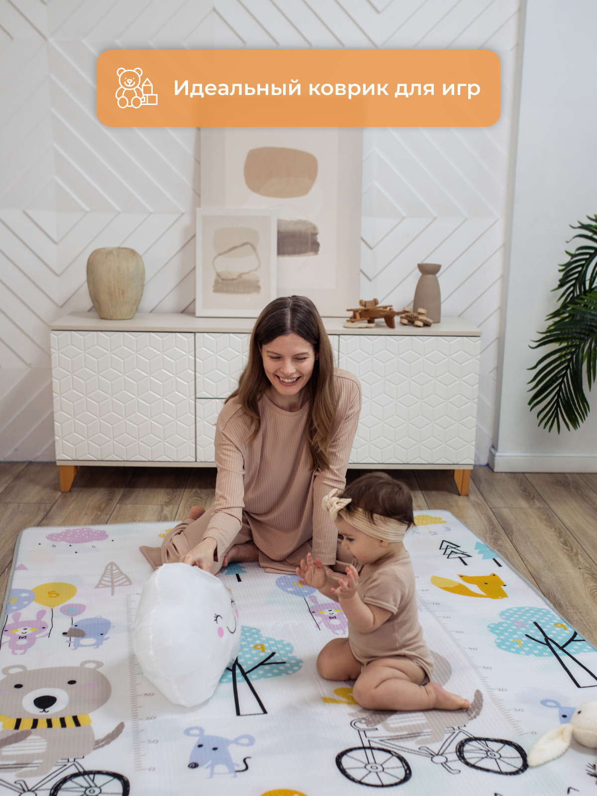 Развивающий коврик детский Mamagoods для ползания складной двусторонний игровой 145 x 180 см Мишки на велосипедах и Лес - фото 10