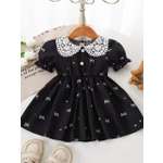 Изображение товара Платье Sladusiki: 92