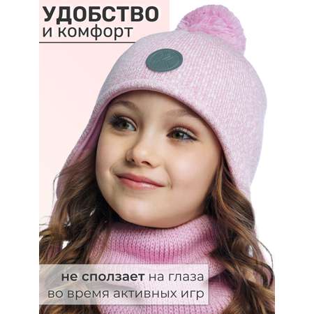 Шапка и снуд ПриКиндер
