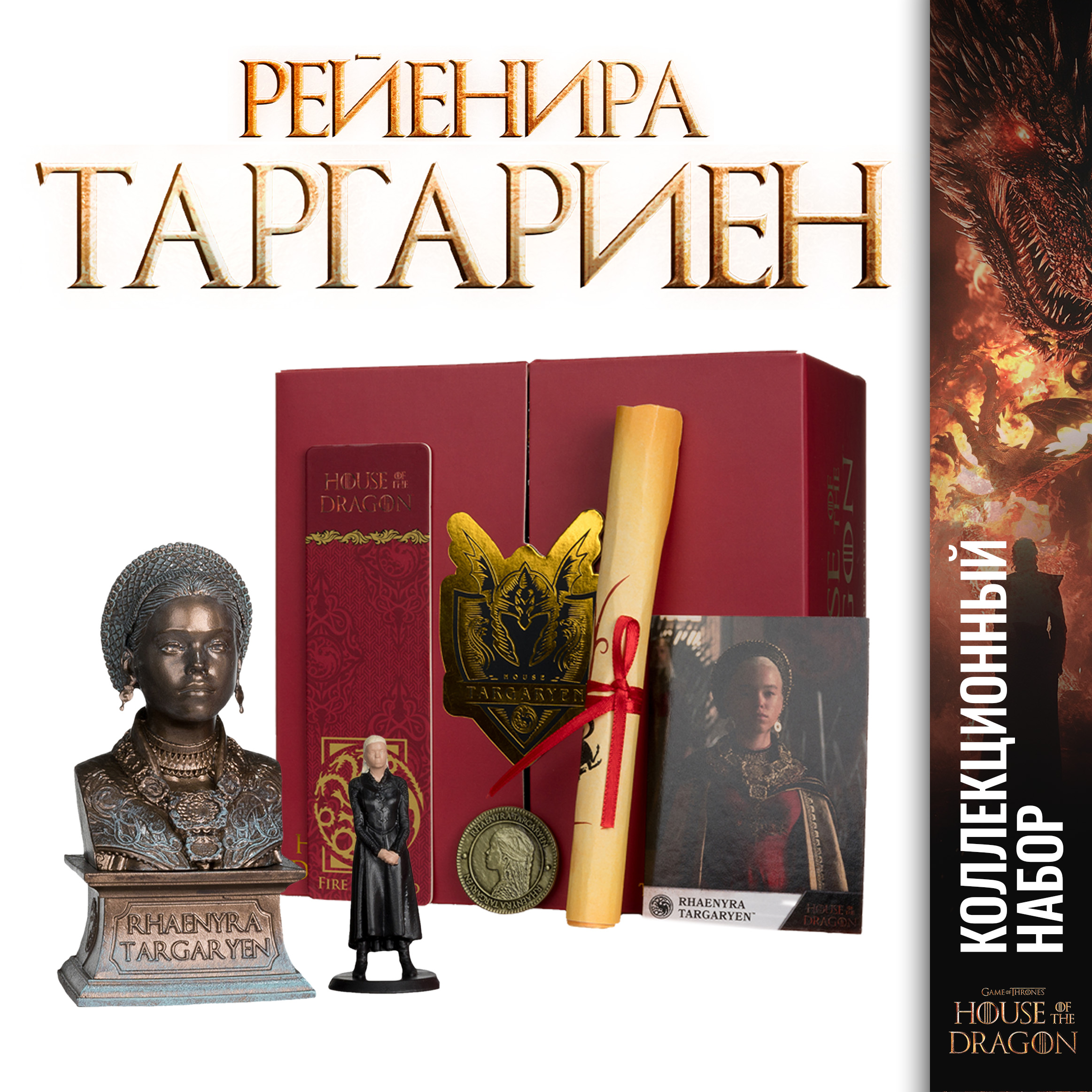 Фигурка McFarlane Toys - фото 1
