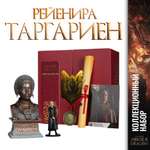Фигурка McFarlane Toys