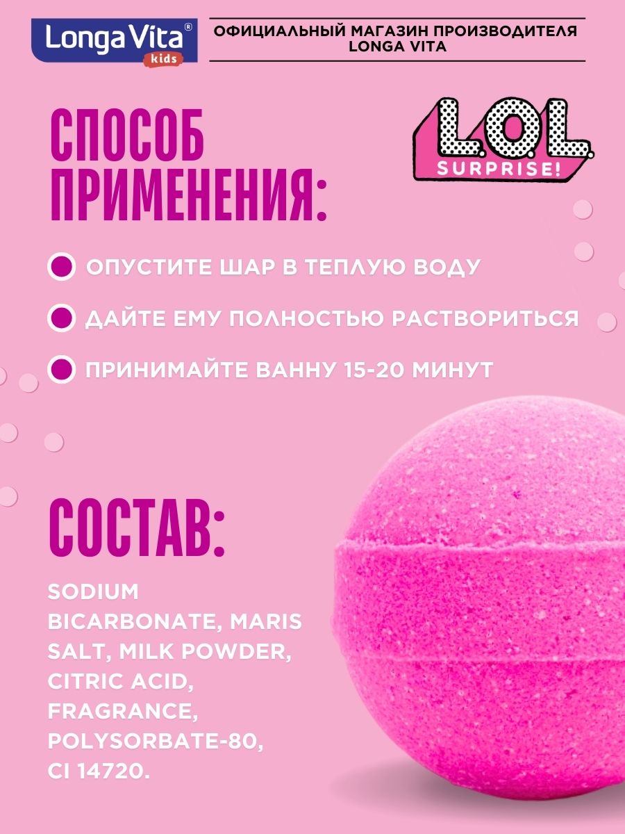 Зубная щетка классическая LONGA VITA - фото 12