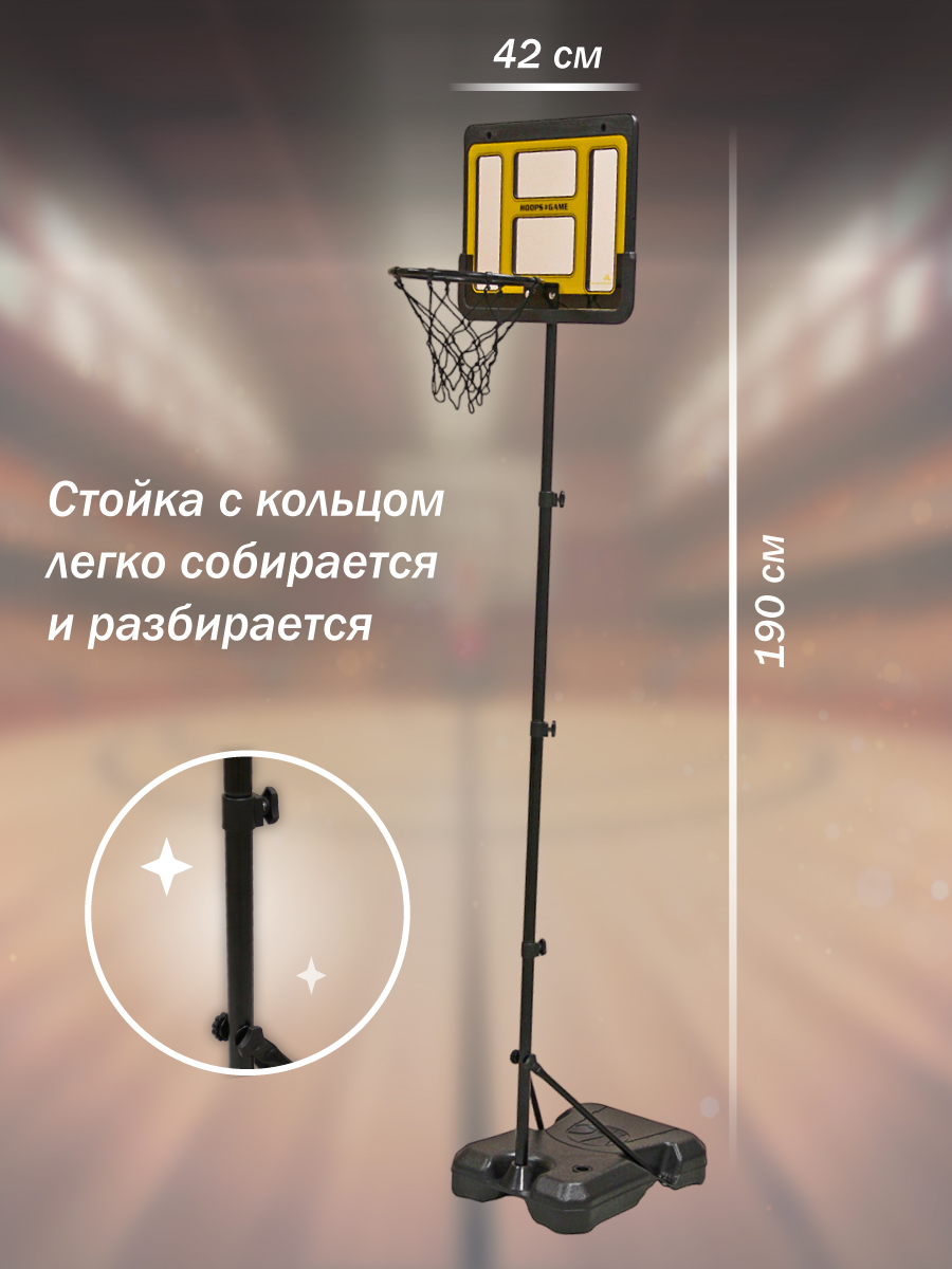 Игровой комплекс Veld Co - фото 2