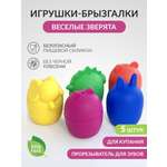 Игрушка KANRY KIDS