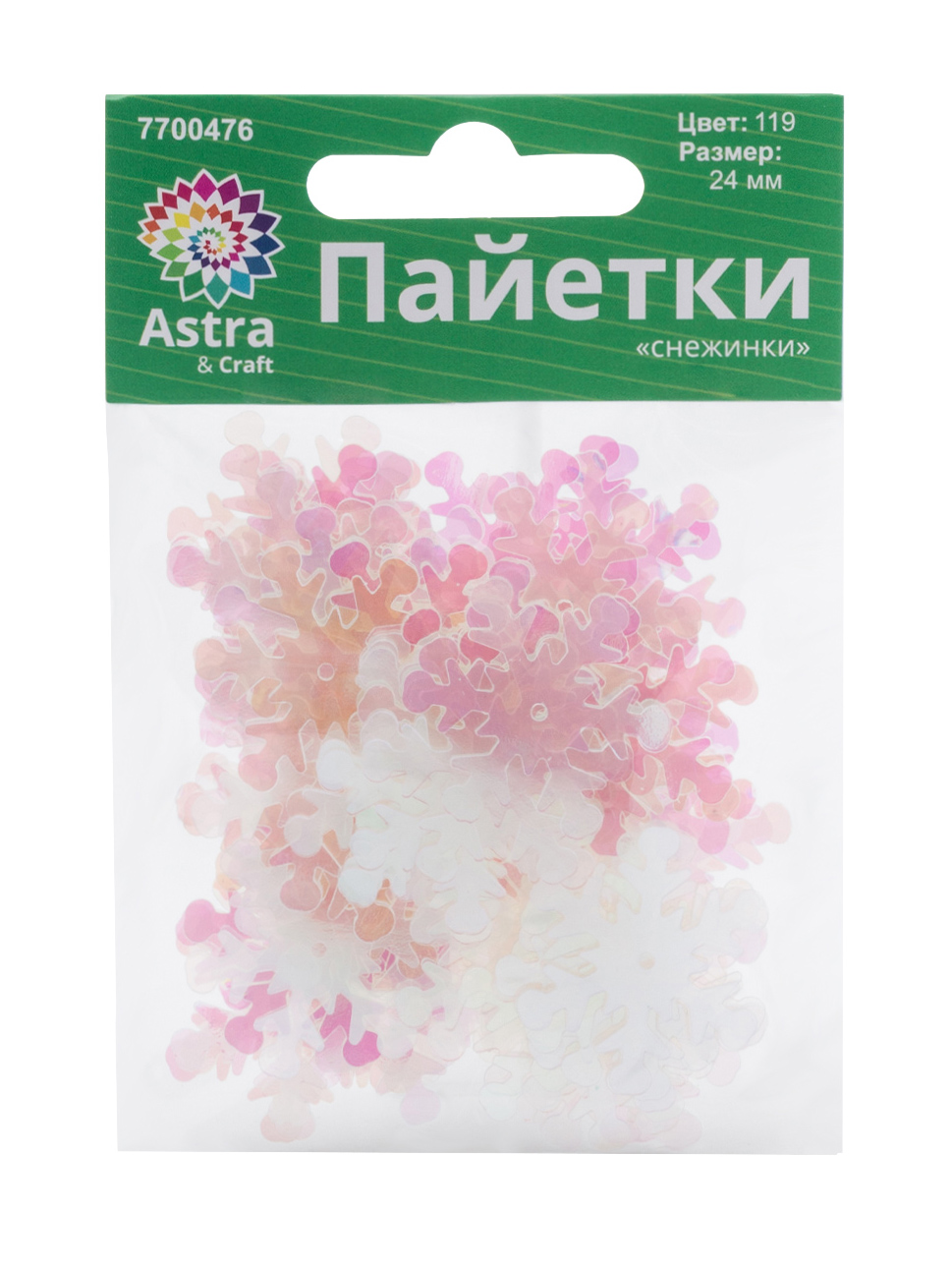 Набор для творчества Astra Craft бисер Пайетки - фото 6