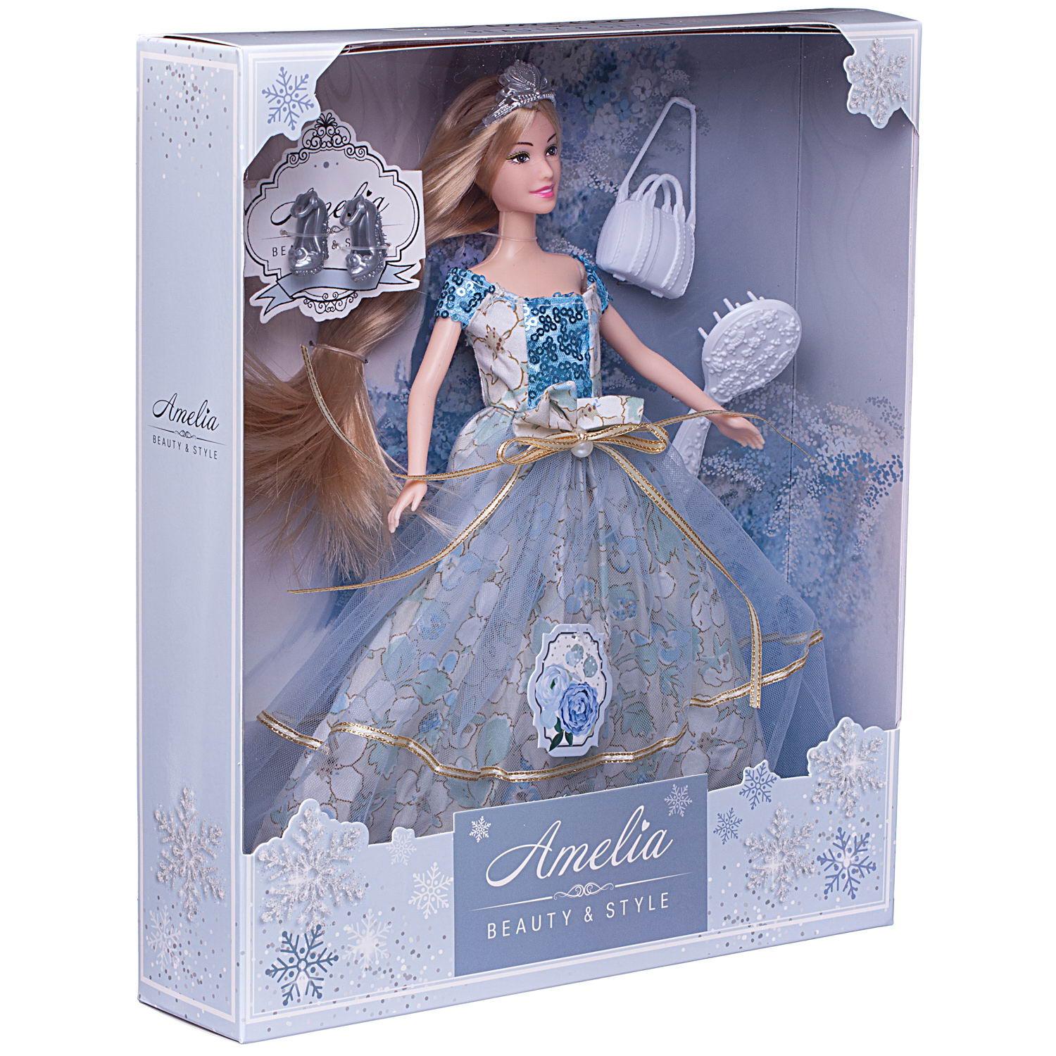 Кукла модельная Abtoys высота 30 см PT-01608 - фото 3