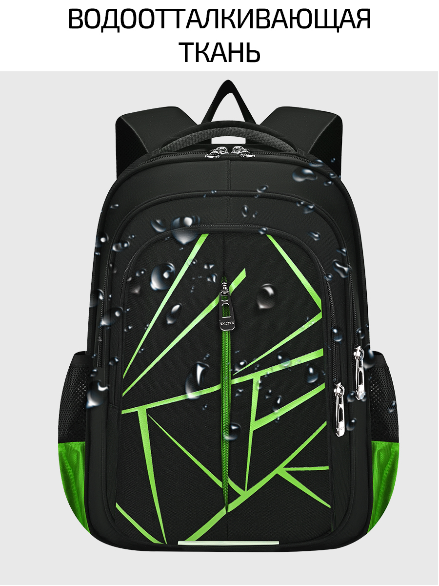 Ранец Evoline 1-EVO-greengeom-41 - фото 8