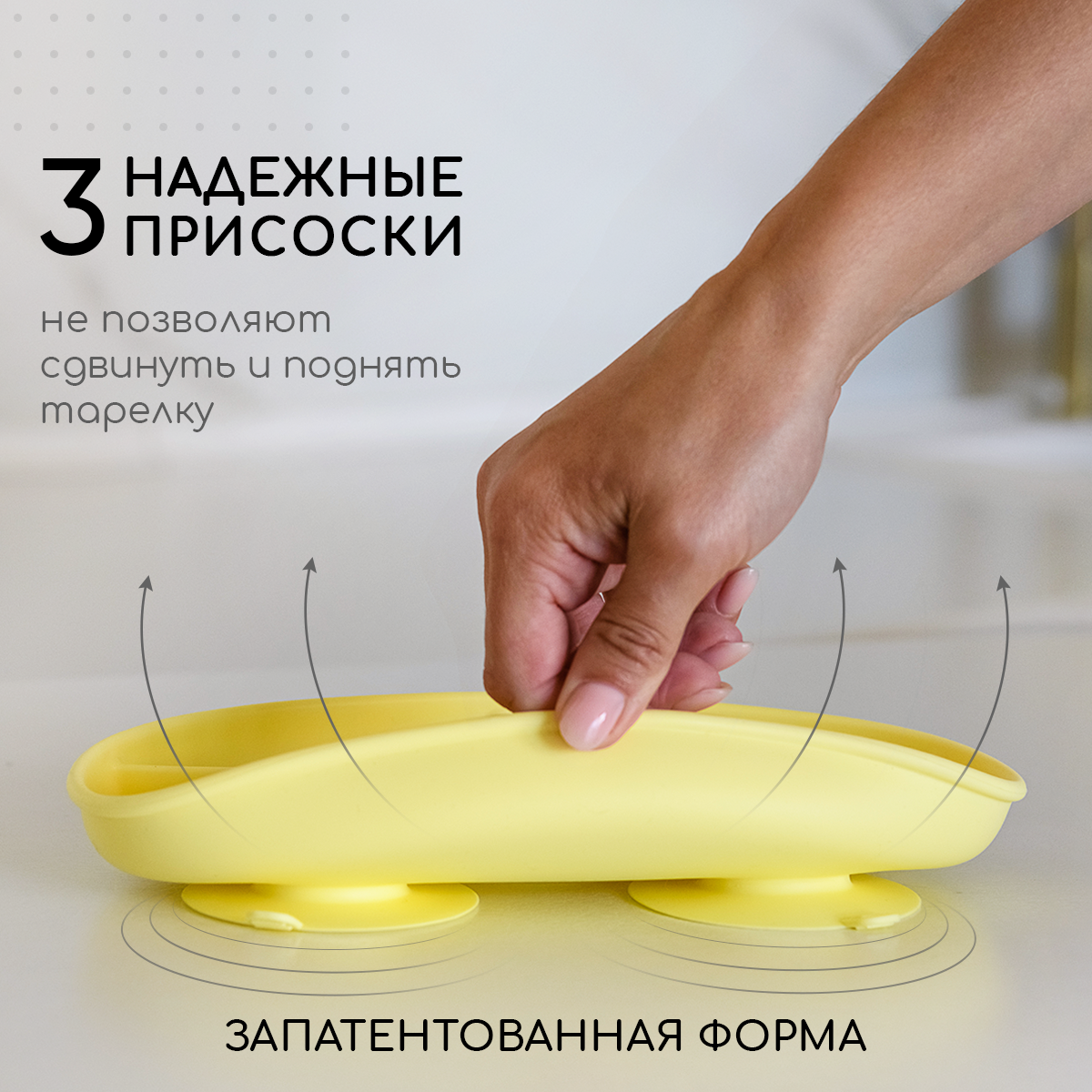 Тарелка Miyoumi - фото 3