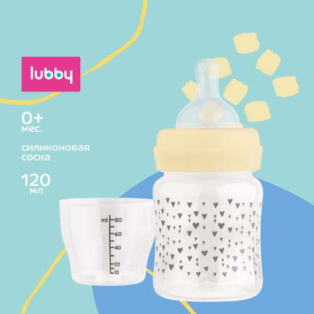 Бутылочка Lubby 120 мл