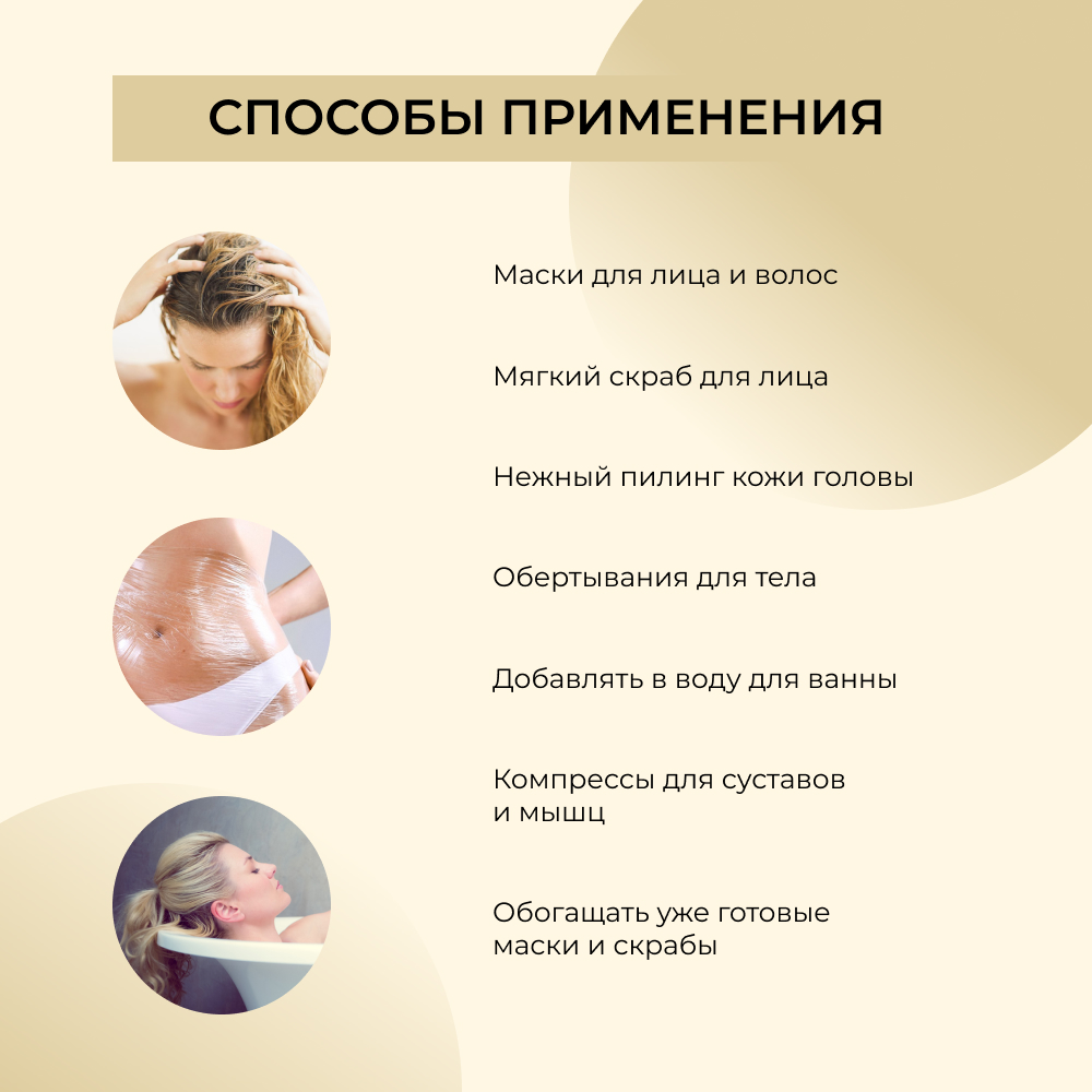 Глина Siberina Белая - фото 6