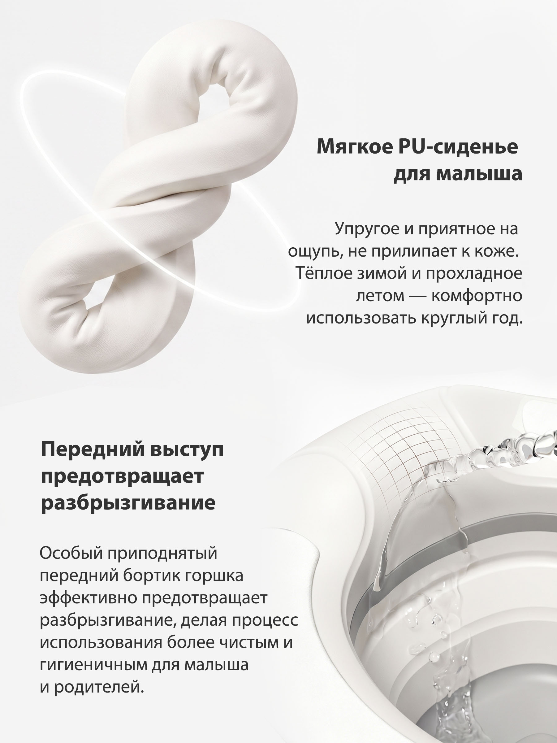 Горшок CINLANKIDS Дорожный серый - фото 5