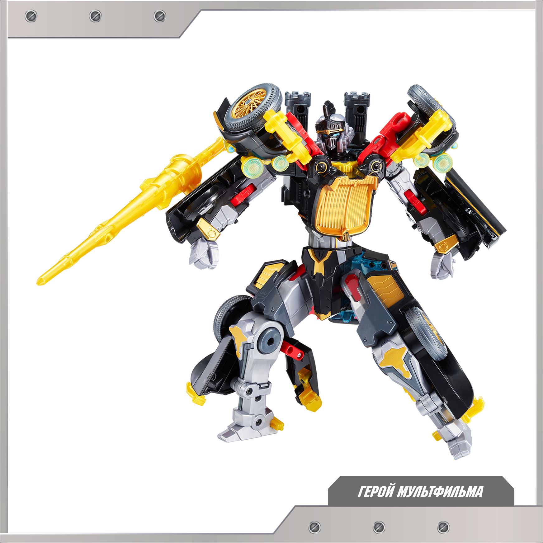 Фигурка ТОБОТ Робот трансформер Парагон NEW - фото 4