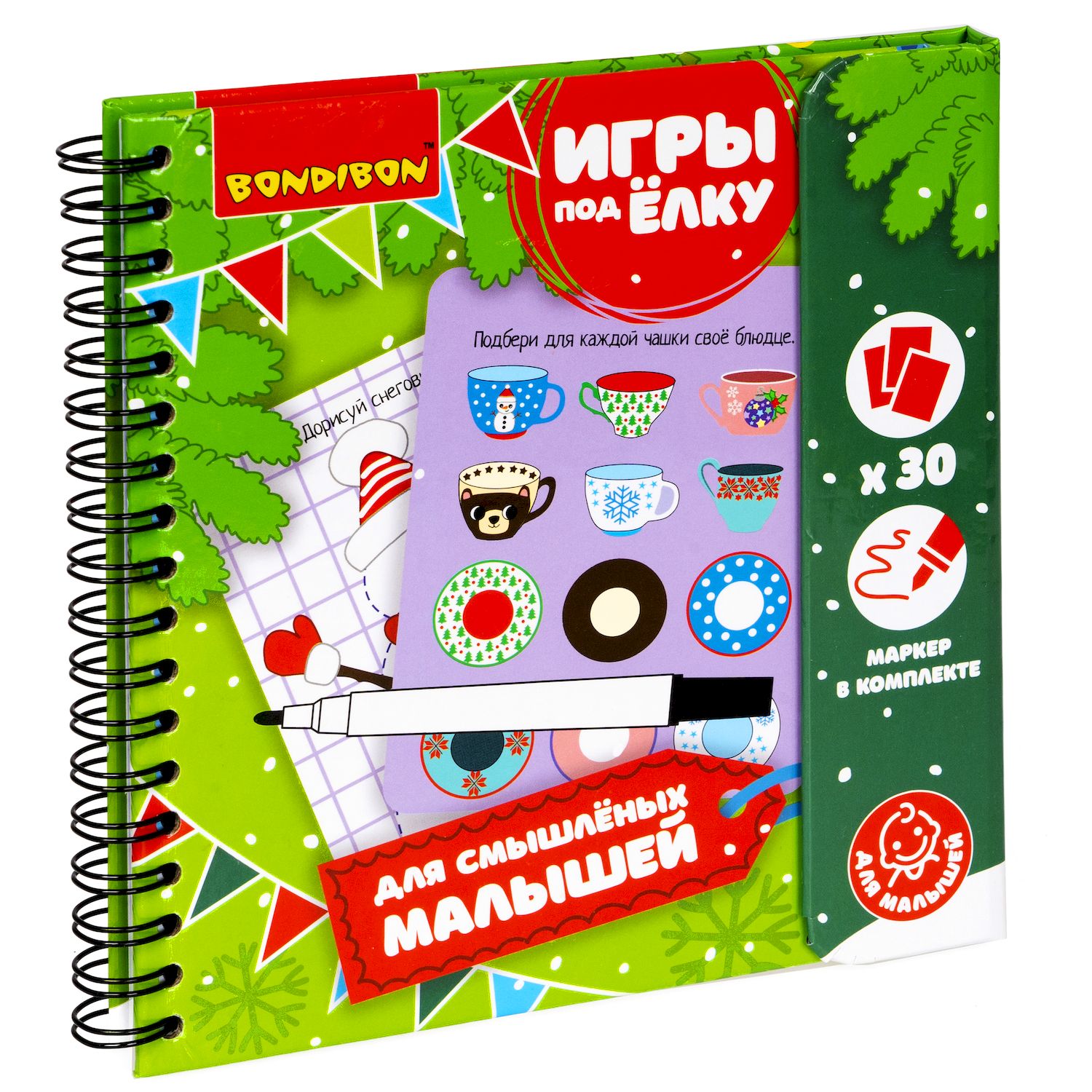 Настольная игра Bondibon мини Для смышленых малышей - фото 1