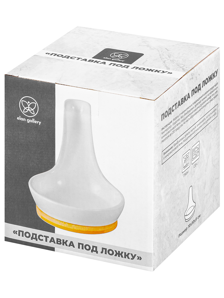 Подставка под ложку Elan Gallery 12х12х13 см Айсберг на бамбуковой подставке - фото 8